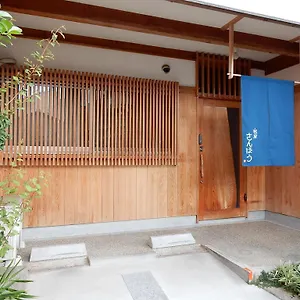 別荘 宿屋　三坊, 京都市