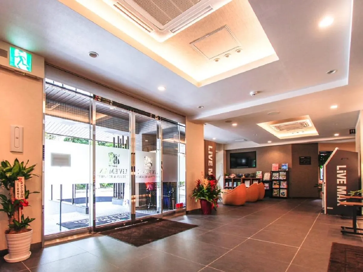 ***  Hotel Livemax Kyoto Kamogawamae Giappone