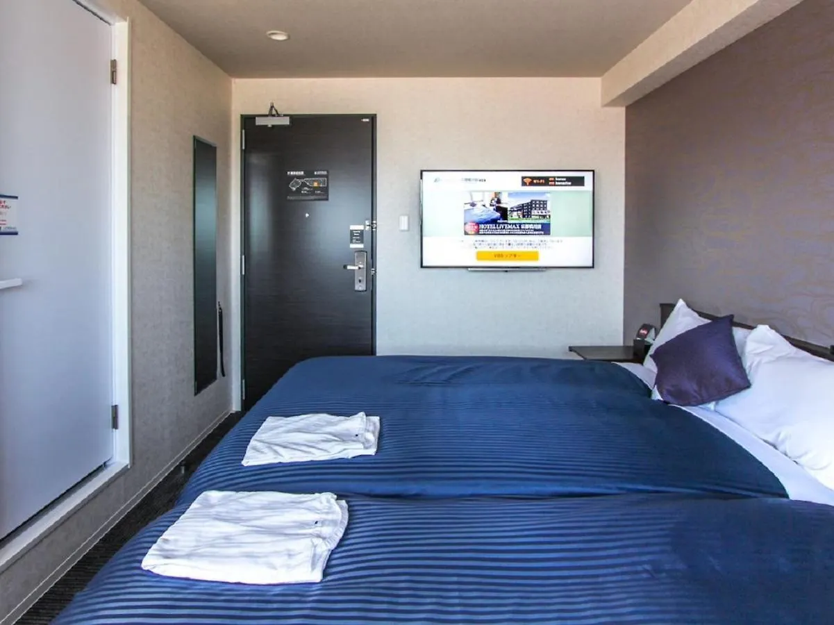 Hotel Livemax Kyoto Kamogawamae