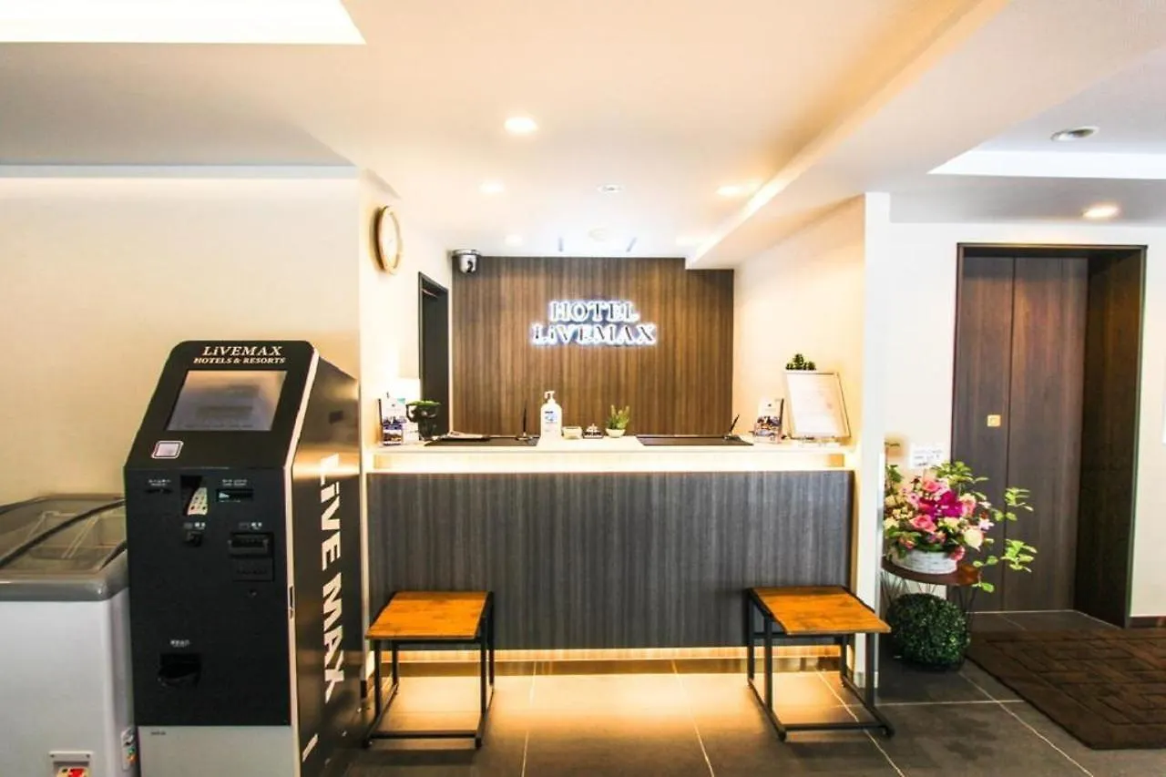 Hotel Livemax Kyoto Kamogawamae