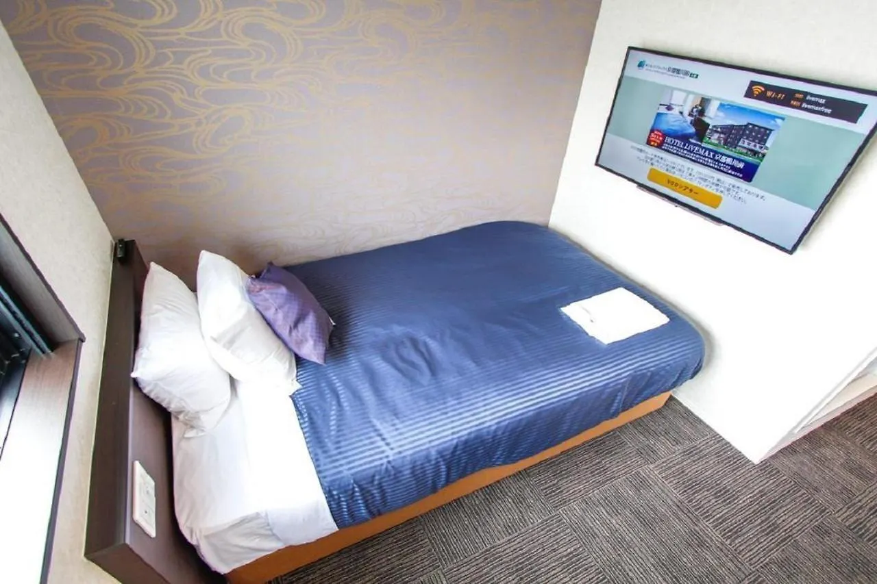 Hotel Livemax Kyoto Kamogawamae Giappone